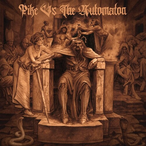 Pike vs the Automaton - Pike vs The Automaton [ Vinyl ]