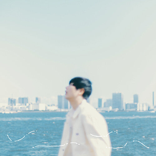 Lee Hwangdae - Shinkirou [ Vinyl ]