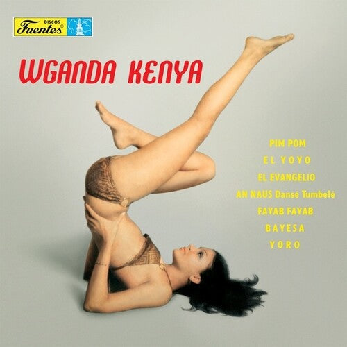 Wganda Kenya - Wganda Kenya [ Vinyl ]