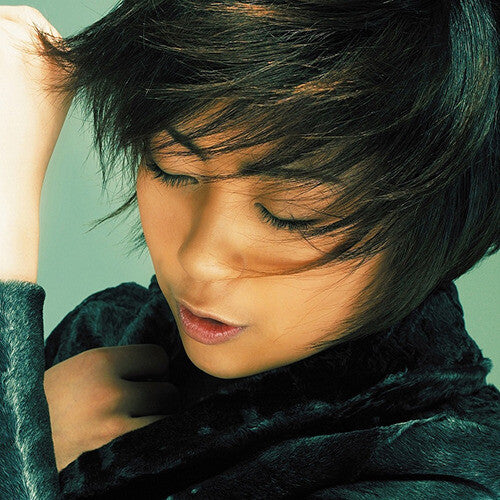 Hikaru Utada - Distance (Japanese Pressing) [ Vinyl ]