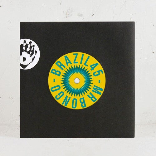 Jorge Ben - Ma Ma Ma Ma Mae [7-inch] [ Vinyl ]
