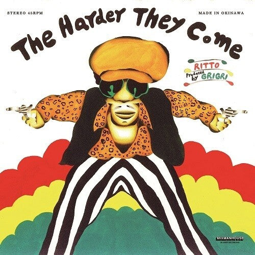 Ritto - The Harder They Come [ Vinyl ]