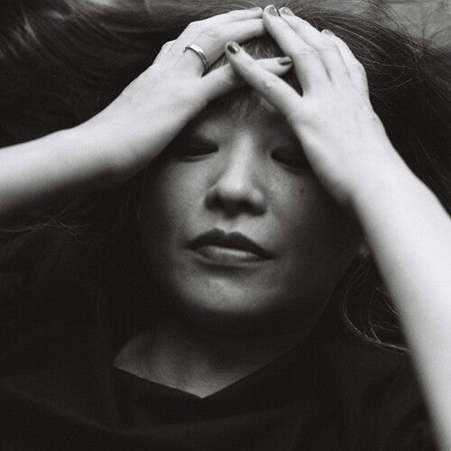 Keiko Higuchi - Vertical Language [ Vinyl ]
