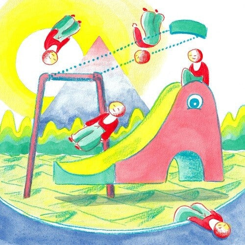 Tengoku Kara Hanarete [ Vinyl ]