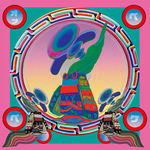 Opekepe [ Vinyl ]