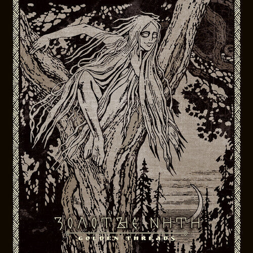 Sivyj Yar - Golden Threads [ Vinyl ]