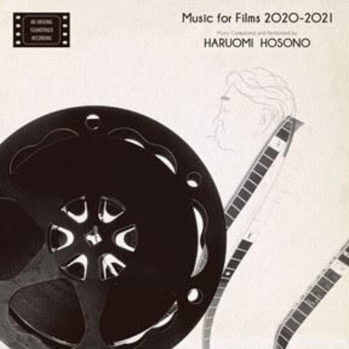 Haruomi Hosono - Music For Films 2020-2021 (Original Soundtrack) [ Vinyl ]