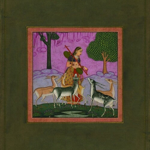 Md After Hussain & Paq - Matir Gaan (Songs of the Earth) [ Vinyl ]