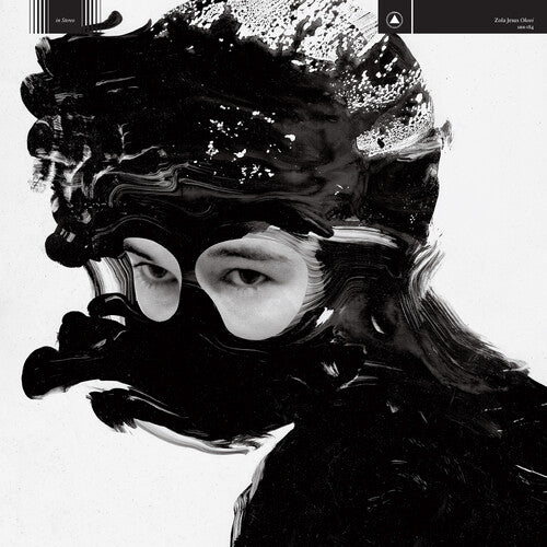 Zola Jesus - Okovi - 15 Year Edition - Clear & Black Splatter [ Vinyl ]