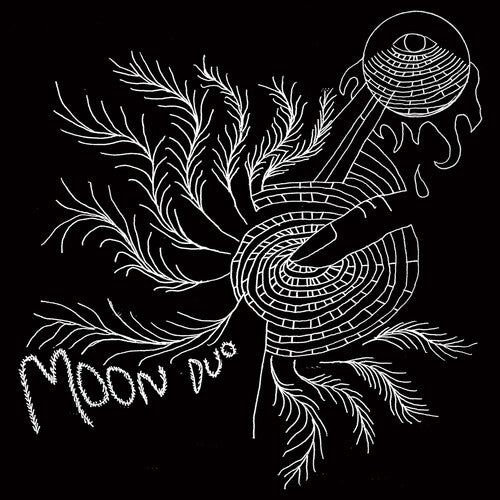 Moon Duo - Escape - Expanded Edition - Blue [ Vinyl ]