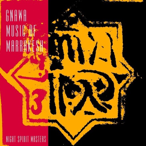 Gnawa Music of Marrakesh - Night Spirit Masters [ Vinyl ]