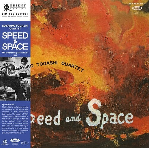 Masahiko Togashi - Speed & Space: Concept of Space in Music [ Vinyl ]