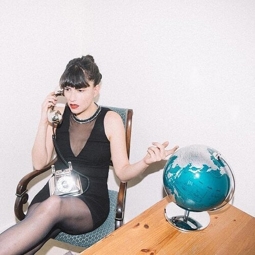 Tamar Aphek - All Bets Are Off [ Vinyl ]