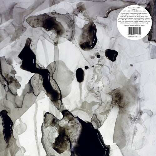 Yutaka Hirose - Trace [ Vinyl ]
