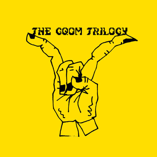 The Gqom Trilogy - The Gqom Trilogy [ Vinyl ]
