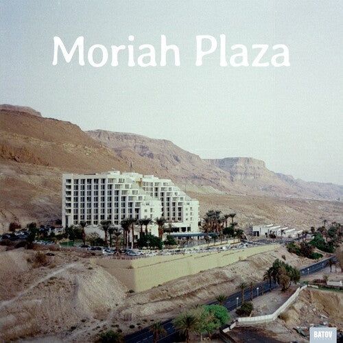 Moriah Plaza - Moriah Plaza [ Vinyl ]