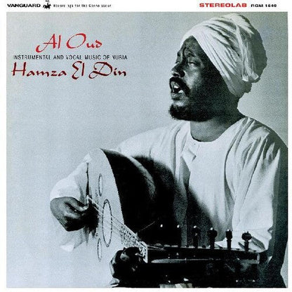 Hamza el Din - Al Oud [ Vinyl ]