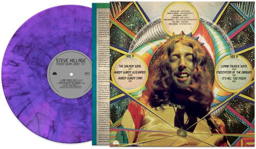 Steve Hillage - Madison Square Garden 1977 - Purple Marble [ Vinyl ]
