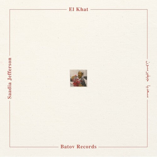 El Khat - Saadia Jefferson [ Vinyl ]