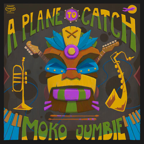 Moko Jumbie [ Vinyl ]