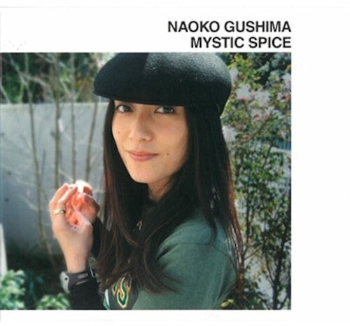 Naoko Gushima - Mystic Spice [ Vinyl ]