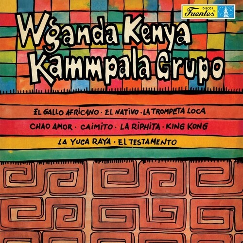 Wganda Kenya/Kammpala Grupo [ Vinyl ]