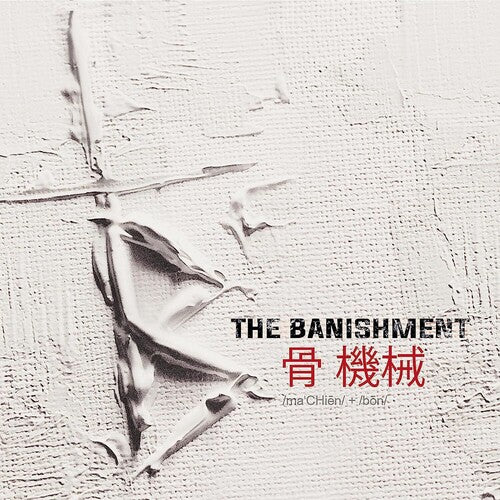 Banishment - Machine And Bone [ Vinyl ]