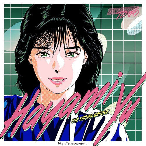 The Showa Groove [ Vinyl ]