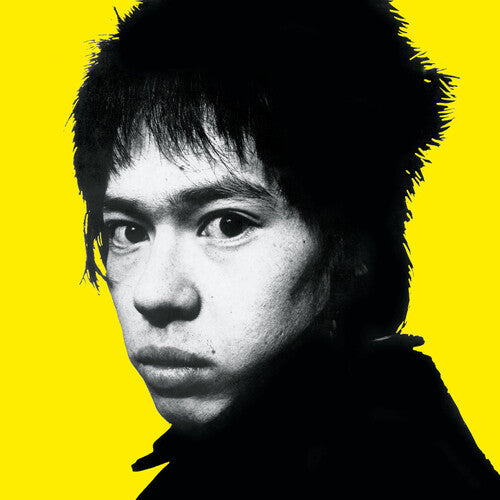 Inu - Don't Eat Food! [ Vinyl ]