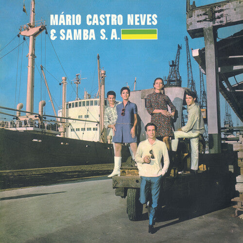 Mario Castro & Samba S.a - Mario Castro & Samba S.a [ Vinyl ]