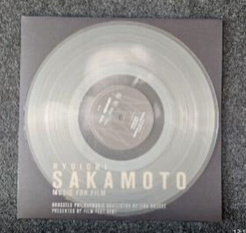 Music For Film 2023 - Clear Vinyl [ Vinyl ]