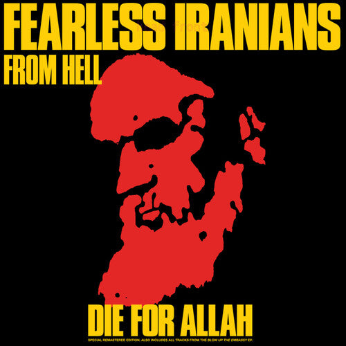 Fearless Iranians from Hell - Die For Allah [Green]