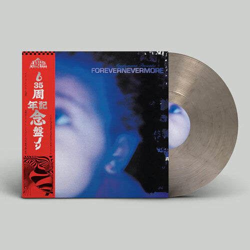 Moodymann - Forevernevermore (25th Anniversary) [Smokey]