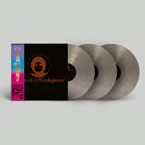 Moodymann - Black Mahogani [3LP Smokey]