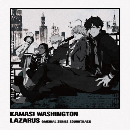 Kamasi Washington - Lazarus (Adult Swim Original Series Soundtrack) [2LP Gray]