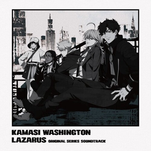 Kamasi Washington - Lazarus (Adult Swim Original Series Soundtrack) [2LP Gray]
