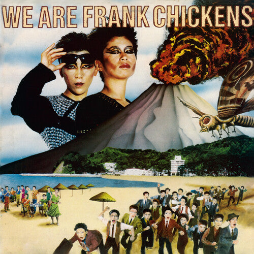 Frank Chickens - We Are Frank Chickens [Green Splatter]