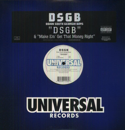 DSGB - DSGB [ Vinyl ]