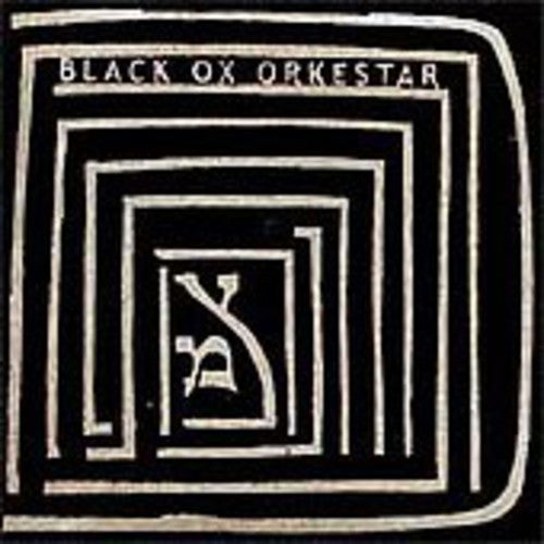 Black OX Orkestar - Ver Tanzt [ Vinyl ]