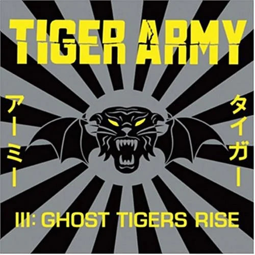 Tiger Army - Tiger Army III: Ghost Tigers Rise [ Vinyl ]