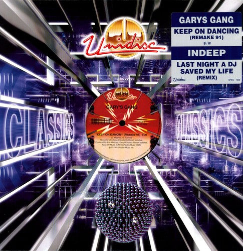 Gary's Gang - Last Night a DJ Saved My Life / Keep on Dancing [ Vinyl ]