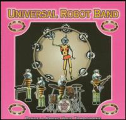 Universal Robot Band - Dance & Shake Your Tambourine [ Vinyl ]