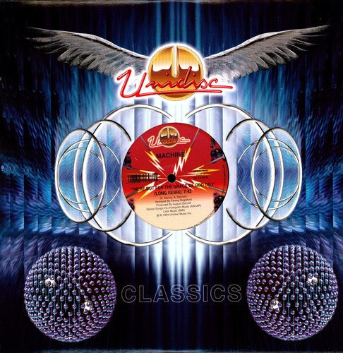 Machine - There for the Grace of God Go I [ Vinyl ]