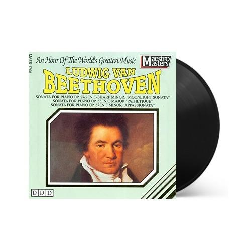 Ludwig van Beethoven - Masterpieces Of [ Vinyl ]