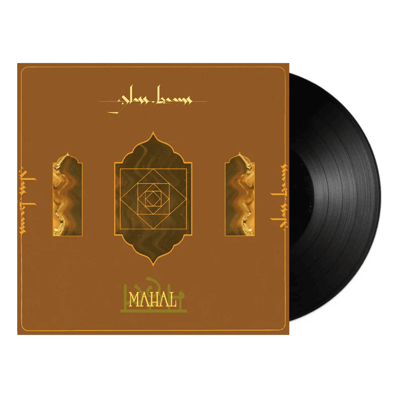 GLASS BEAMS - Mahal 12" EP Vinyl { vinyl }