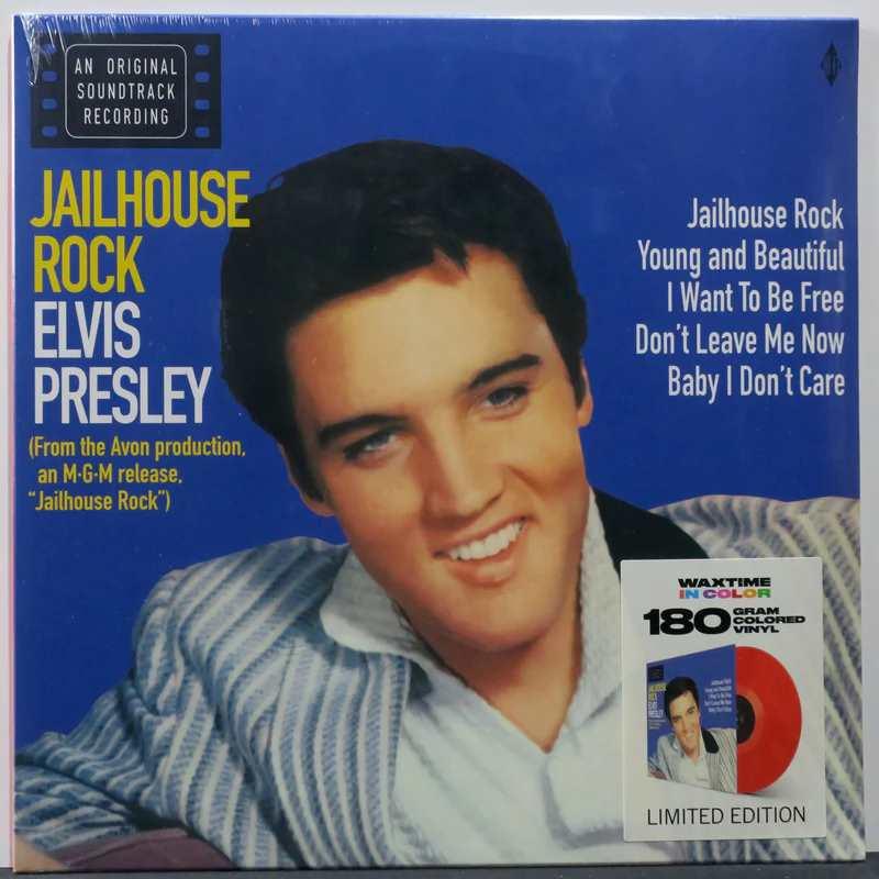 ELVIS PRESLEY - Jailhouse Rock Vinyl { vinyl }