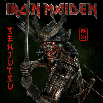 IRON MAIDEN - Senjutsu Vinyl { vinyl }