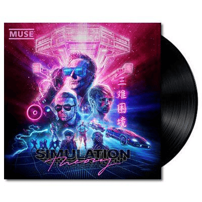 MUSE - Simulation Theory Vinyl { vinyl }
