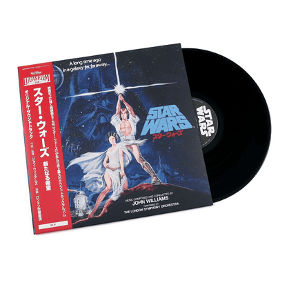 JOHN WILLIAMS - Star Wars: A New Hope Vinyl { vinyl }