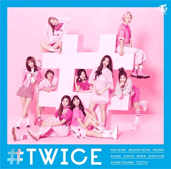 TWICE - #Twice Vinyl { vinyl }
